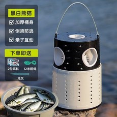 捕魚網 撈蝦網 誘捕魚蝦籠 釣魚網 誘餌籠 魚網 誘捕網, 专利款黑白色可折叠捕鱼桶【带赠品】