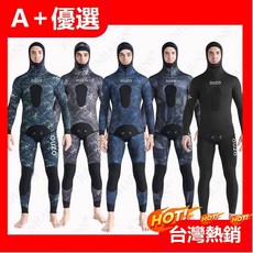 【A 優選】男士女士迷彩氯丁橡膠潛水服套装，1.5毫米/3毫米魚叉捕魚水肺潛水服，含頭罩兩件式, BCM30017G-3mm,M