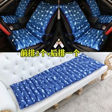 사무실 얼음 매트 시트 쿠션 아이스방석 쿨방석 쿨매트 쿨시트 의자쿨매트 차량용 얼음방석, 1개, 자동차 3피스세트 흰곰