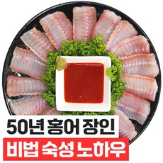 [산지직송] 50년전통 목포 흑산도 홍어, 1개, 목포(중) 250g