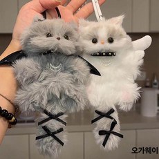 만들기 나만의 미니 모루 토끼 키트 재료 핑크 인형, 그레이 데빌 캣 + 화이트 엔젤 2개 세트, 1개