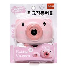 피그 카메라 자동버블 rit8809sL