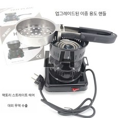 전기버너 열선 전기로 스토브 휴대용 캠핑 곤로 여행용 온도, D.업그레이드된이중층숯용광로