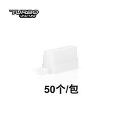 RC카 트랙 경기장 레이스 미니카 드리프트 레이싱 연습 경주장, 흰색 시멘트 부두 (50 개)