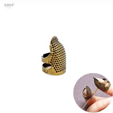 이알엠플러스 쇠골무 바느질쇠골무