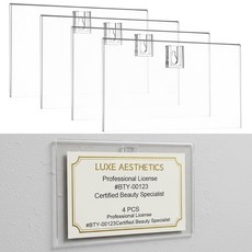 Amyhill 벽 화장품 라이선스 프레임 4개 투명 아크릴 비즈니스 라이선스 프레임 21.6 x 9.5 x 0.5cm(8.55 x 3.84 x 0.2인치) 걸이용 버클 아, Amyhill 벽 화장품 라이선스 프레임 4개, 투명
