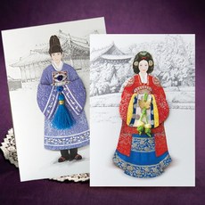 혼례복세트 FT221 Set1번3번 2종 한세트