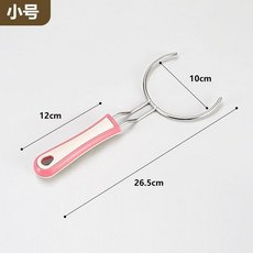 不鏽鋼防燙取碗夾 廚房端盤夾 隔熱防滑, 1個, 碗盤通用防燙器  特加厚不鏽鋼,防燙款 小號 口徑10CM   1件