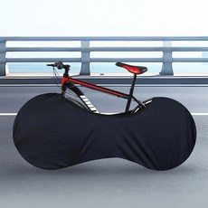 自行車防塵車罩, 22-27.5吋, 1個