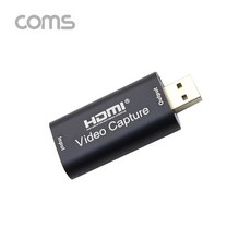 USB2.0 HDMI 캡쳐보드 TB191