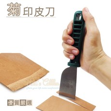糊塗鞋匠 優質鞋材 N91 日本菊印皮刀 (1支) 菊印裁皮刀 革庖丁 皮裁庖丁 裁革刀 切皮刀 銷切刀 修邊刀, 1個