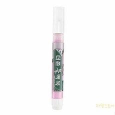 콩콩 물백묵펜 적색 액상분필