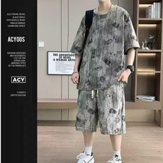 男士休閒運動套裝 冰絲棉速乾短袖短褲兩件套