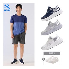 RYN 26SS 남성 메쉬 썸머 쿨워킹화 1종+ 클로그 1종