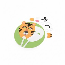 제니앤굿즈 부채꾸미기 유니아트 DIY.567 동물가면 호랑이 어린이만들기