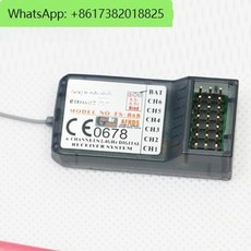 6채널 수신기 2.4G 헬리콥터 다축