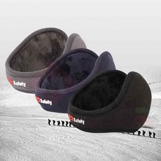 남자귀도리 방한 귀마개 그레이 방한귀덮개 귀싸개 겨울귀마개 끈, 없음