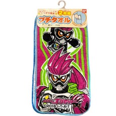 BANDAI 萬代 假面騎士幼兒手帕 兩入組 10x20公分 高吸水性