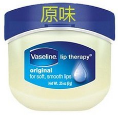 Vaseline 護唇膏-原味, 1個