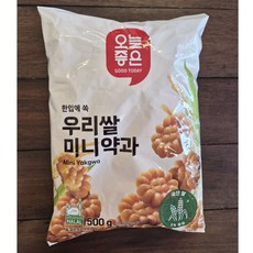 오늘좋은 한입에 쏙 우리쌀 미니약과, 2개, 500g