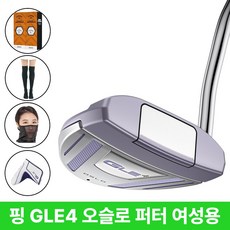 핑 GLe4 오슬로 퍼터 여성용 삼양인터내셔날 2027년, (삼양정품)32인치