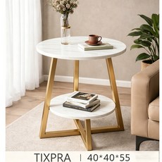 Tixpra 거실 쇼파 사이드 테이블 미니 2단 협탁, 화이트 골드