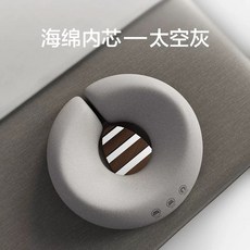 미용침대 얼굴 구멍 구멍뚫린 메모리폼 베개 베드 스폰지내심스페이스그레이, A. 스폰지 내부 코어  스페이스 그레이