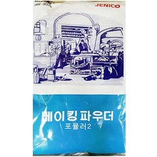 베이킹파우더(제니코 300g) 베이킹파우더 베이킹가루, 본상품