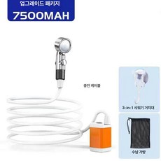 더엘픽 무선샤워기 야외 캠핑샤워기 휴대용, 1개, 스퀘어 7500m Ah