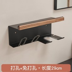 衛生間牙刷置物架牙杯架子胡桃木免打孔壁掛式多功能洗臉巾收納架, 1個, 胡桃木牙刷架2人位+吹風架:不帶杯