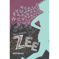 (영문도서) Zee Paperback, Bouton D'Or Acadie, English, 9782897502553