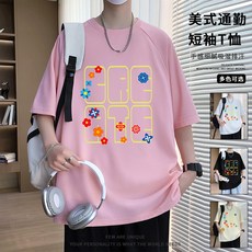 网球服T恤速乾t卹速乾衣男男冰絲短袖男式純棉美式夏季寬鬆老錢風男裝白色男士襯衫情侶薄款防曬衣輕奢潮流上衣男生夏日休閒穿搭涼感短袖舒適透氣26488T恤