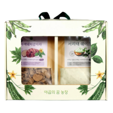 야곱의꿈농장 건장차 선물세트 2종구성 볶은여주차 볶은자색돼지감자차 볶은작두콩차 서리태쉐이크 중, 1세트, 볶은 작두콩차+ 볶은 작두콩차