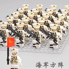 해군 육군 공군 그리고 중국 인민해방군 미니어처 조립 블록 작은 피규어 남자아이들을 위한, 육군 해군 공군 미니피규어 [3명] + 무기