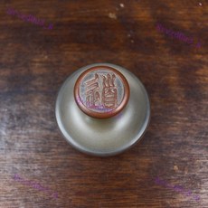 坭興陶茶壺底墊蓋置蓋託底座杯託 家用蓋碗蓋託茶蓋託, 1個, 道字蓋置高度約4厘米