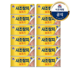 사조대림 살코기참치, 12개, 85g