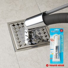 에스엠지 냄새제로 세탁기 하수구 트랩 2세대 실리콘세트, 1개