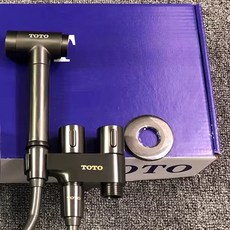 TOTO东陶株式社 槍灰色馬桶伴侶沖洗器 全銅噴槍衛生間馬桶伴侶一進二出婦洗器沖洗器增壓噴槍 衛生間水箱高壓水槍噴槍套裝, 1個, 槍灰色套装（免打孔安裝）