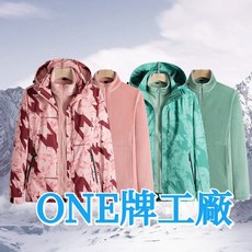 衝鋒衣外套女款 保暖防風防水衝鋒外套