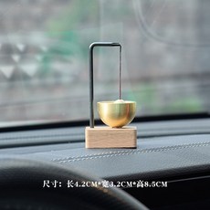 入戶門地震創意鈴鐺多巴胺門鈴簡約木質銅鈴裝飾風鈴, 新版櫸木色【多巴胺門鈴】黃銅