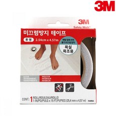 담아올림 미끄럼방지 안전테이프 욕실미끄럼방지스티커