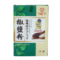 台灣第一家 椒鹽粉 優良風味獎, 1個