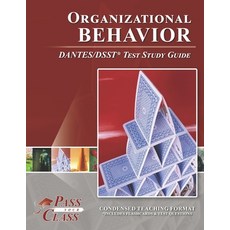 (영문도서) Organizational Behavior DANTES/DSST Test Study Guide Paperback, Breely Crush Publishing, English, 9781614336815