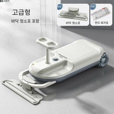 영국 어린이용 전복 방지 아기 슬립 스쿠터 성인용 고카트 전기 트위스터 자전거, 패키지 1, 연한 파란색 12V7A 듀얼 모터