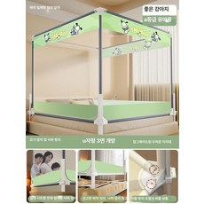 플로라323 낙상방지 모기장 낙상방지모기장, 1.2mx2m, 1개, 1단 맞춤형 네이티브 강아지 A