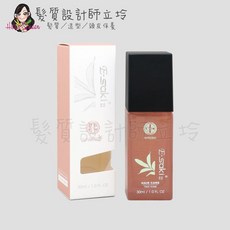 E-saki 3.0 極光Quality 免沖洗護髮 30ml, 1個