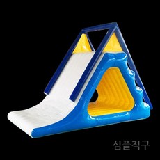 물놀이미끄럼틀 에어 슬라이드 풀장 수영장 워터파크, H. 3 x 2 x 2 삼각형 슬라이드