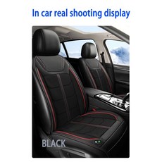 통풍시트 DC 12V 24V 차량용 여름 쿨링 공기 환기 좌석 의자 쿠션 커버 고속 불고 쿨러 패드 팬, 24V blackred MSG 1pc