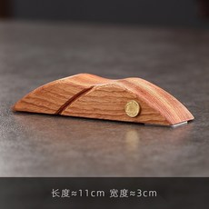貝貝 黃銅實木遠山筆架, 黃銅實木擱置架-花梨木