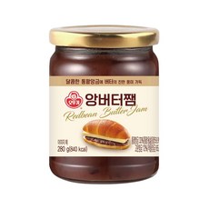 오뚜기 앙버터쨈 280g 1개 프리미엄 통팥앙금 버터 풍미